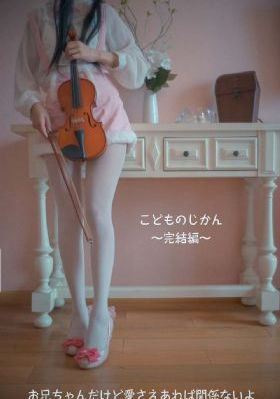捷德奥特曼剧场版免费观看中文版